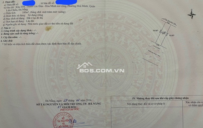 Chào bán lô đất đẹp đường 7,5m Nguyễn Xí - VỊ TRÍ KINH DOANH